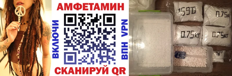Купить где  Карасук  АМФЕТАМИН 98% 