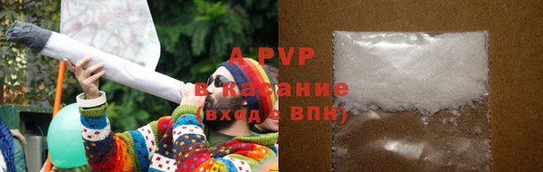 мдма Верея