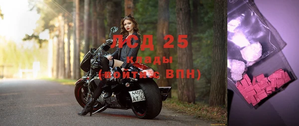 мдма Верея