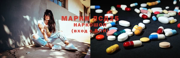 ALPHA-PVP Верхнеуральск