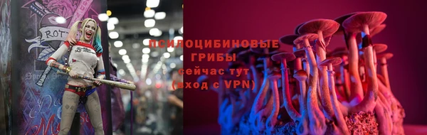 ALPHA-PVP Верхнеуральск