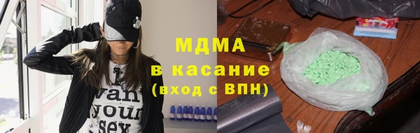 ALPHA-PVP Верхнеуральск