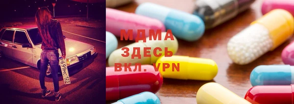 прущая мука Бородино
