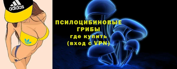 ALPHA-PVP Верхнеуральск