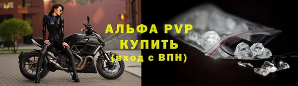 мдма Верея