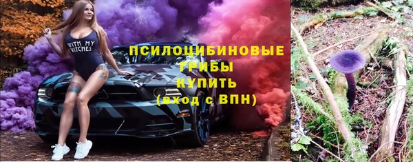 мдма Верея