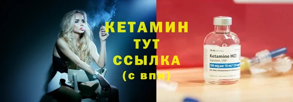 ALPHA-PVP Верхнеуральск
