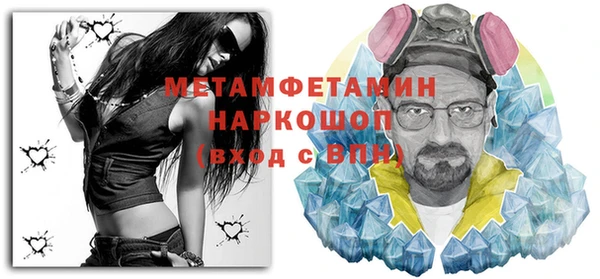 прущая мука Бородино