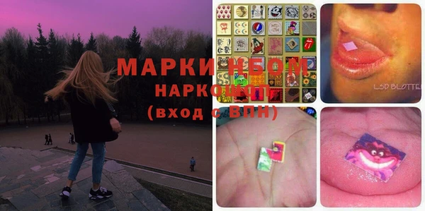 мдма Верея
