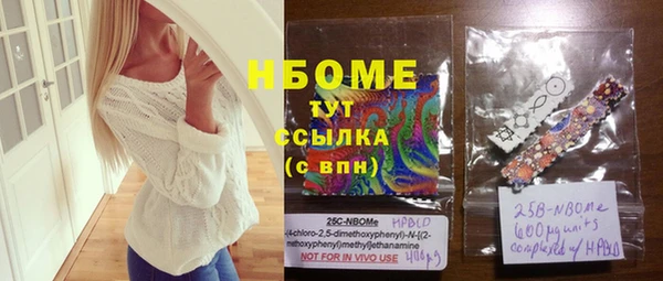 прущая мука Бородино