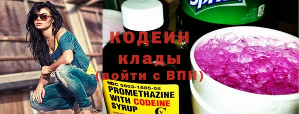 ALPHA-PVP Верхнеуральск