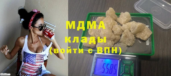 прущая мука Бородино