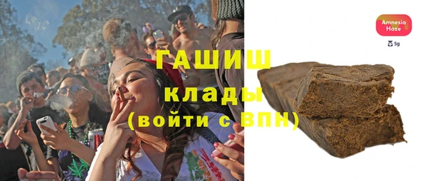 мдма Верея