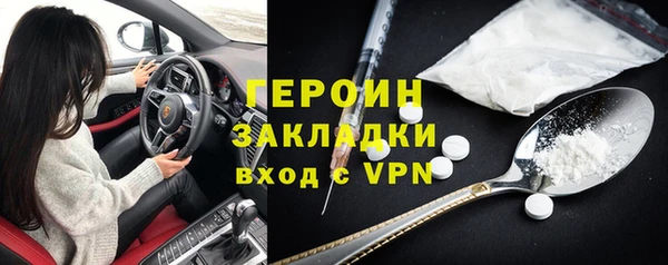 мдма Верея