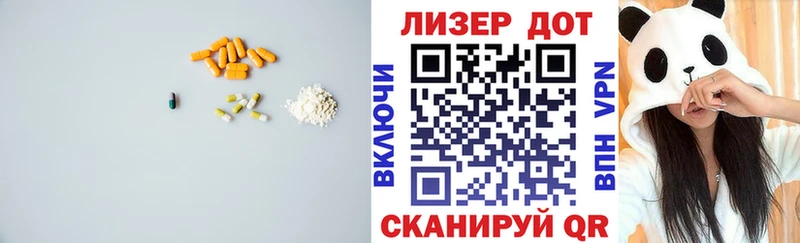 Лсд 25 экстази ecstasy  Купить закладки  Карасук 