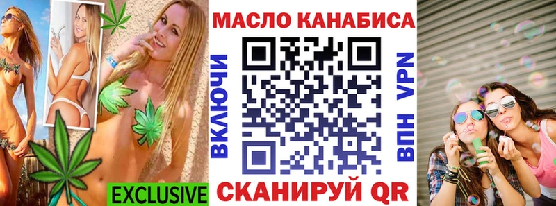 Купить  Карасук  Дистиллят ТГК жижа 